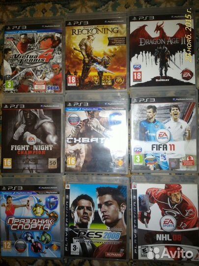 Игровая приставка PS3 и игры