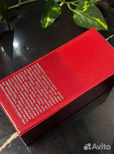 Tom Ford Lost Cherry (Арт.12563)