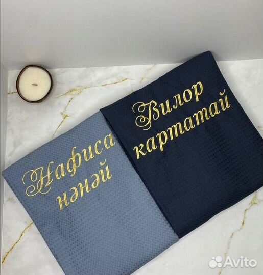 Халат с вышивкой