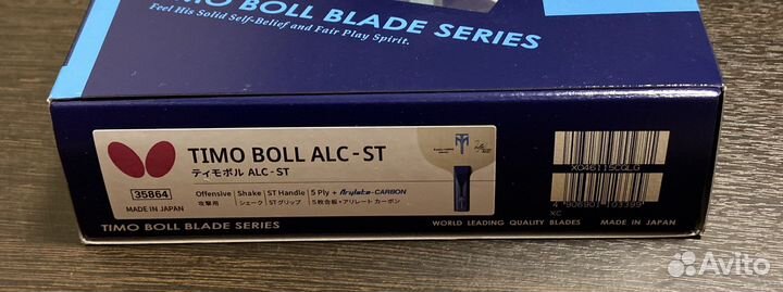 Основание butterfly Timo Boll ALC