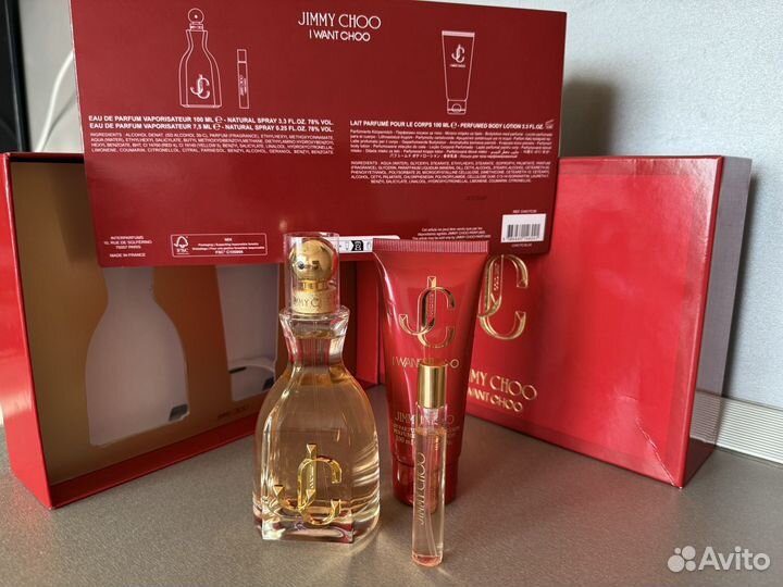 Набор Jimmy Choo I want Choo