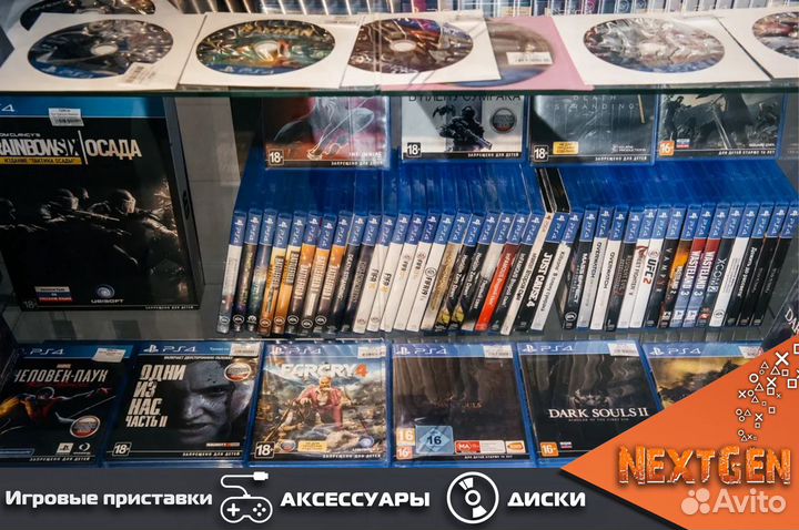 Диски для Playstation 4. Продажа/Прокат/Обмен