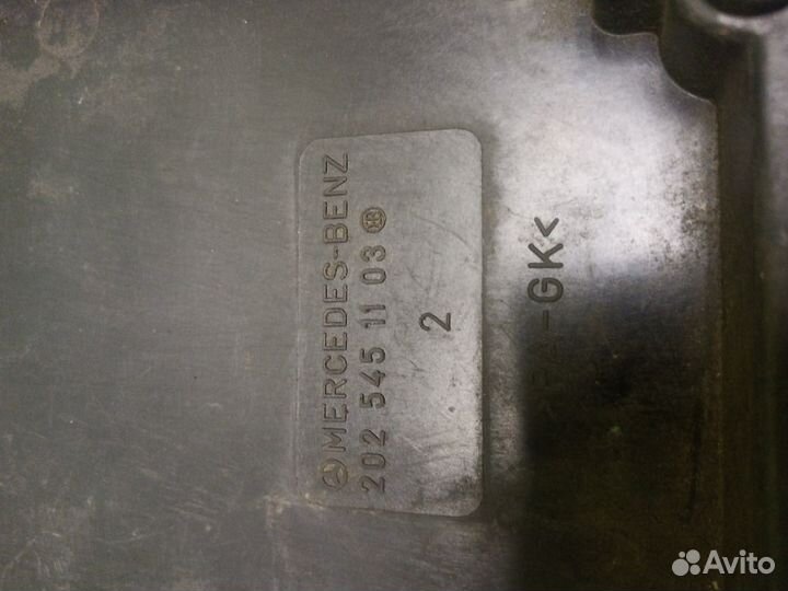 Крышка блока предохранителей Mercedes-Benz W202