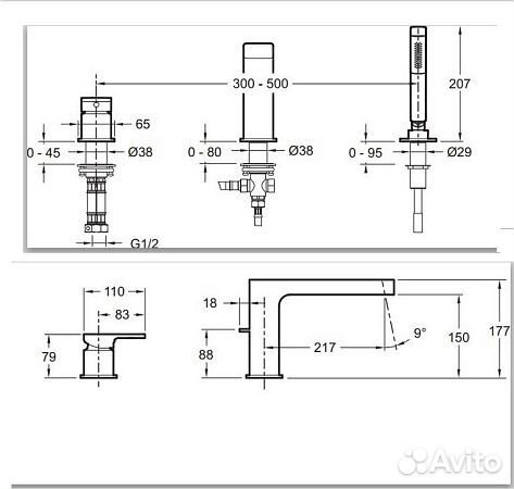 Смеситель на борт ванны Jacob Delafon Strayt