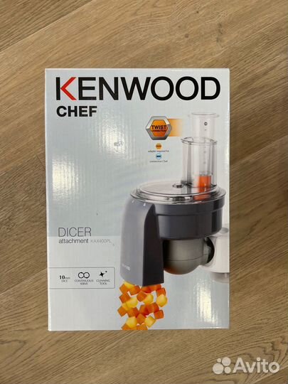 Насадка для нарезки кубиками Kenwood KAX400PL