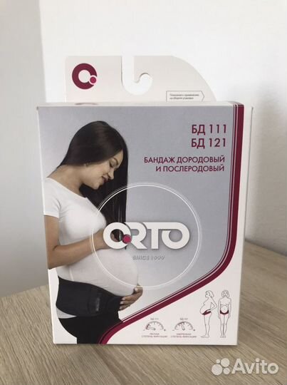 Бандаж для беременных orto