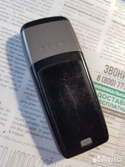 Nokia 1600