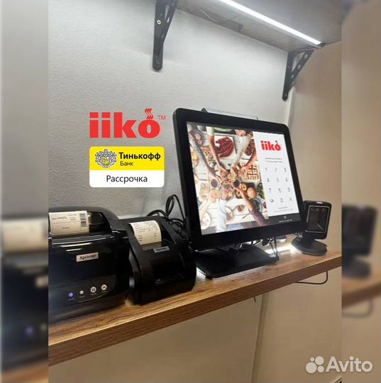 Комплект iiko айко автоматизация кафе бара