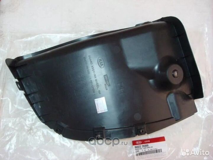 Подкрылок задний правый Hyundai / Kia 86822-2K000