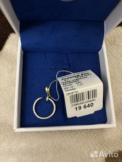 Золотая подвеска гвоздь