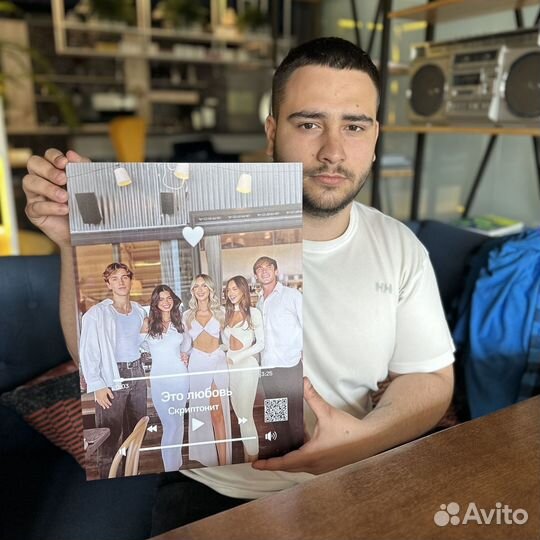 Фото с виртуальной реальностью Фоторамка подарок