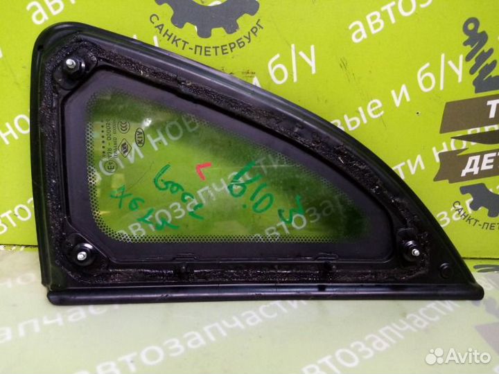 Стекло кузовное глухое заднее левое Kia Rio 3