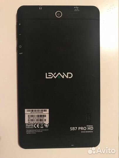 GPS-навигатор Lexand SB7 HD