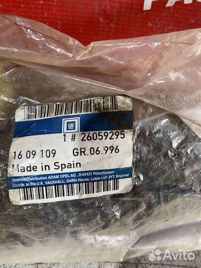 Astra-G ; zafira-A пыльник рулевой рейки