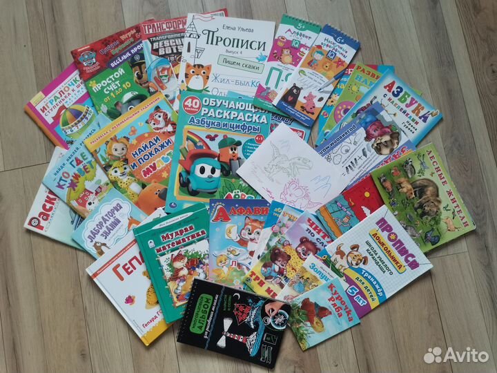 Детские раскраски, книги, развивашки