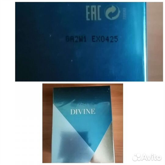 Новый парф.женский набор Орифлэйм