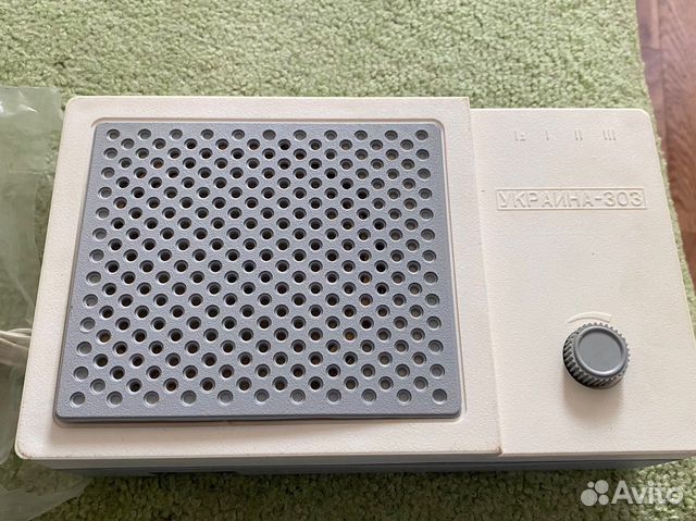 Новое Советское Радио Украина 303 СССР