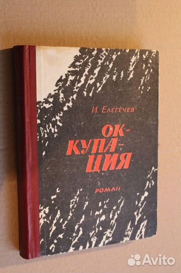 Тамбовское краеведение