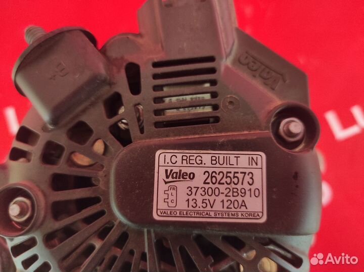 Генератор Солярис 2 Риа 4 Х-Лайн 1.6 373002B910