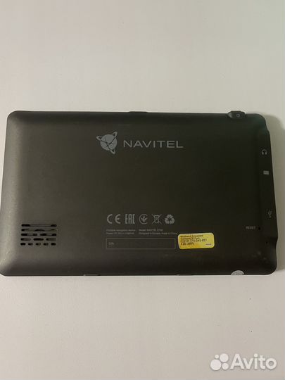 Gps навигатор автомобильный