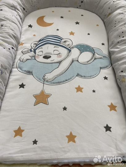 Кокон для новорожденных