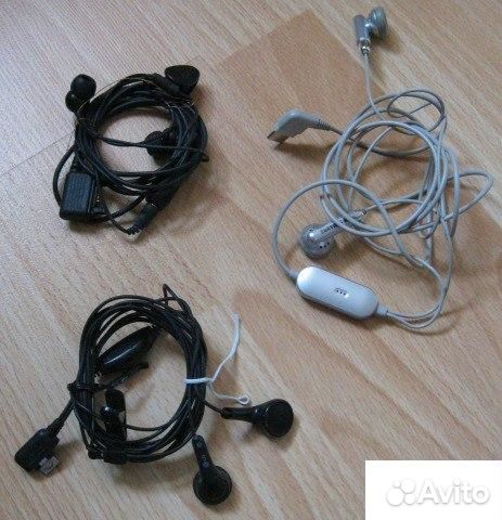 Зарядное устройство