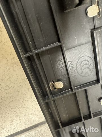 Накладка порога передняя правая Hyundai Santa Fe 3