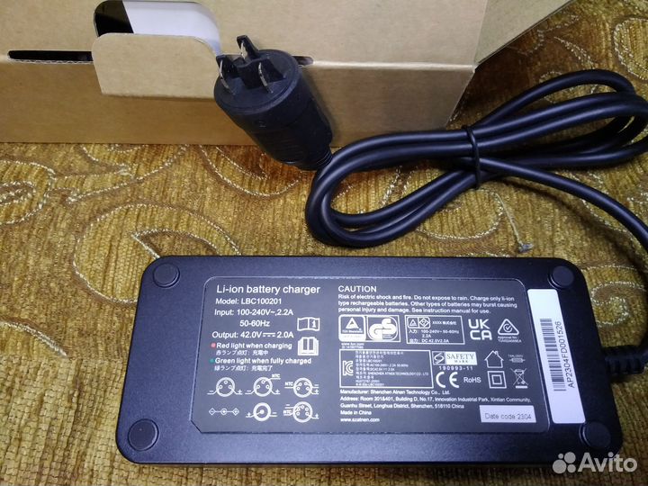 Bosch eBike оригинальное зарядное устройство