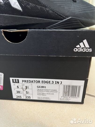 Футзалки adidas predator