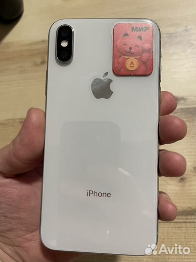 iPhone Xs, 256 ГБ