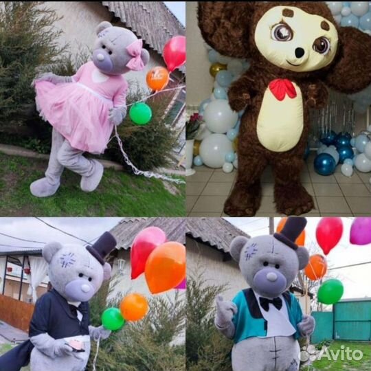 Поздравления от Чебурашки и мишки Тедди