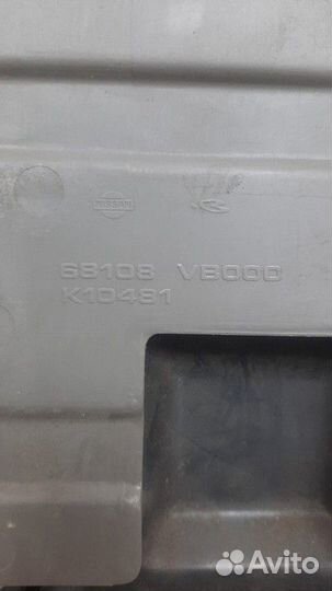 Бардачок Nissan Patrol