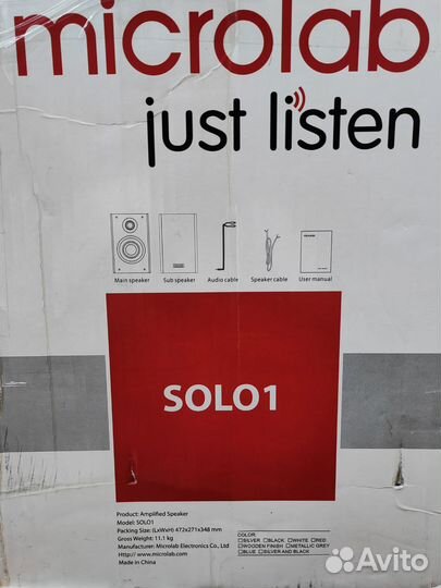 Колонки microlab solo 1