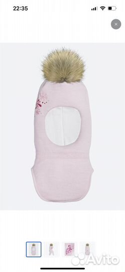 Шапка шлем gusti 50-52 размер