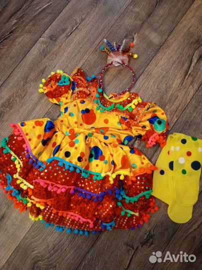 Карновальный костюм