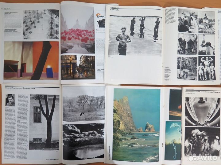 Журналы по фотографии