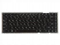 Клавиатура для ноутбука Asus X442, X442UA, X442UR