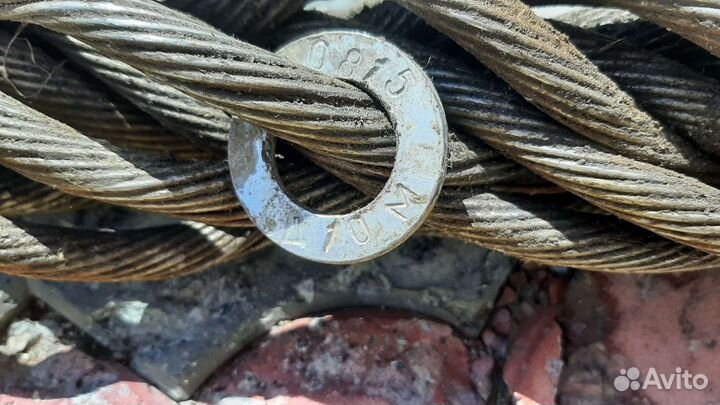 Чалки стропы