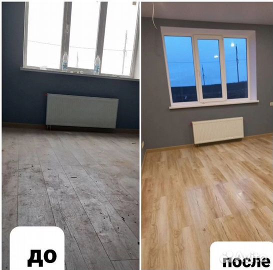 Уборка после ремонта домов, офисов и др. Клининг