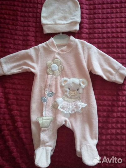 Детский костюм