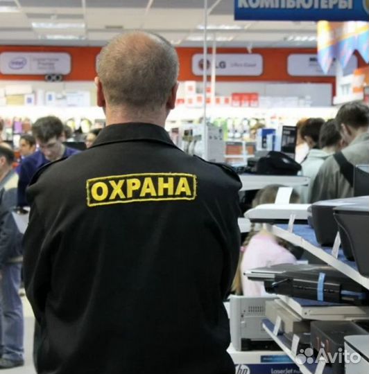 Охранник без лицензии вахта
