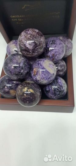 Шар чароит 30 мм