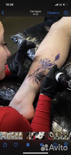 Тату мастер