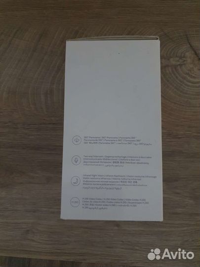 Камера видеонаблюдения купольная