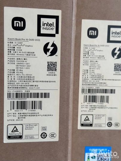 Xiaomi Book Pro 16 2023 4K Oled i5-1240P 16GB DDR5