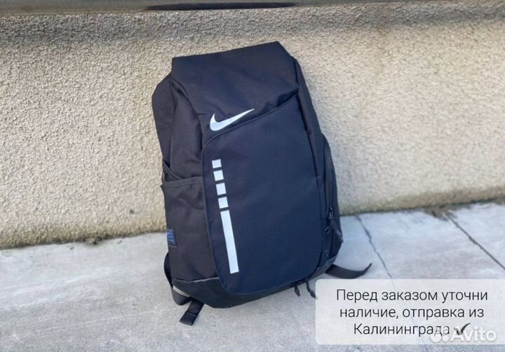 Рюкзак Nike Big Logo Новый