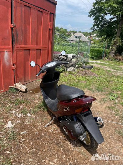 Honda dio