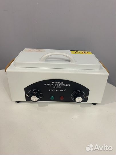 Стерилизатор сухожар