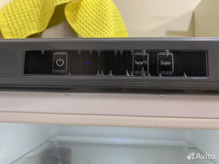 Холодильник