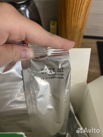 Детская смесь nestogen 2